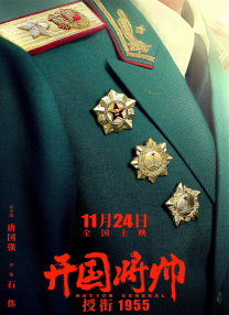 欧美妇交